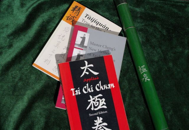 Tai Chi Bang (Flute)